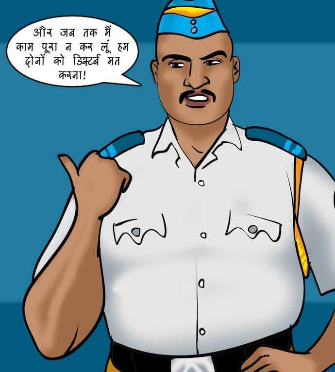 Velamma [Velamma] - Chapter 77.5 — Page 46