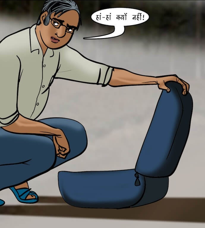 Velamma [Velamma] - Chapter 77.5 — Page 47