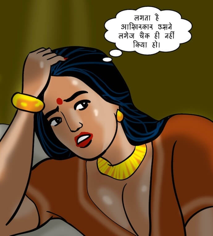 Velamma [Velamma] - Chapter 77.5 — Page 51