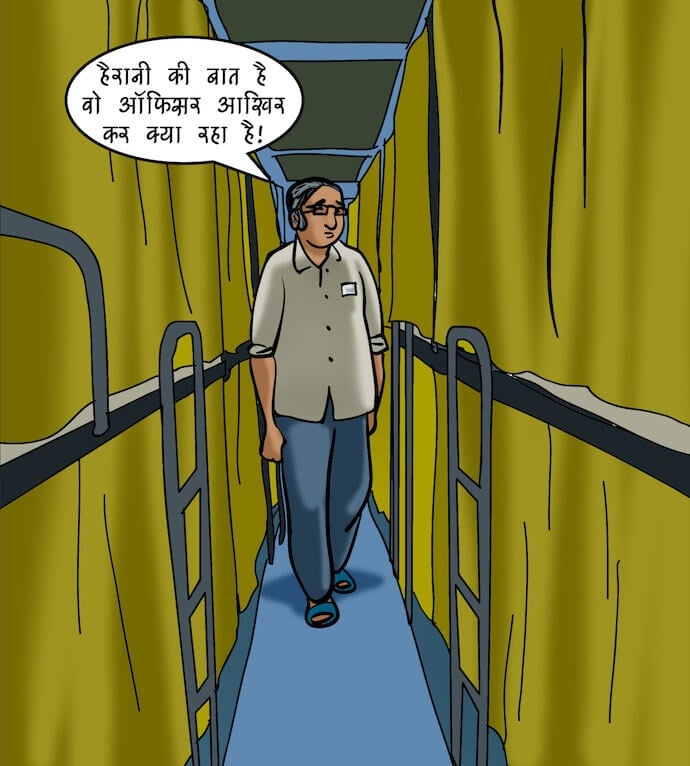 Velamma [Velamma] - Chapter 77.5 — Page 73