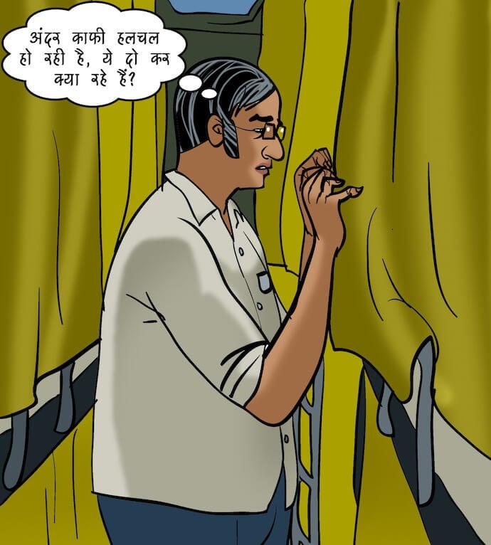 Velamma [Velamma] - Chapter 77.5 — Page 74