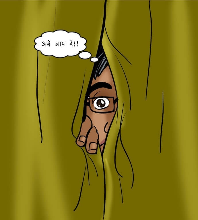 Velamma [Velamma] - Chapter 77.5 — Page 75