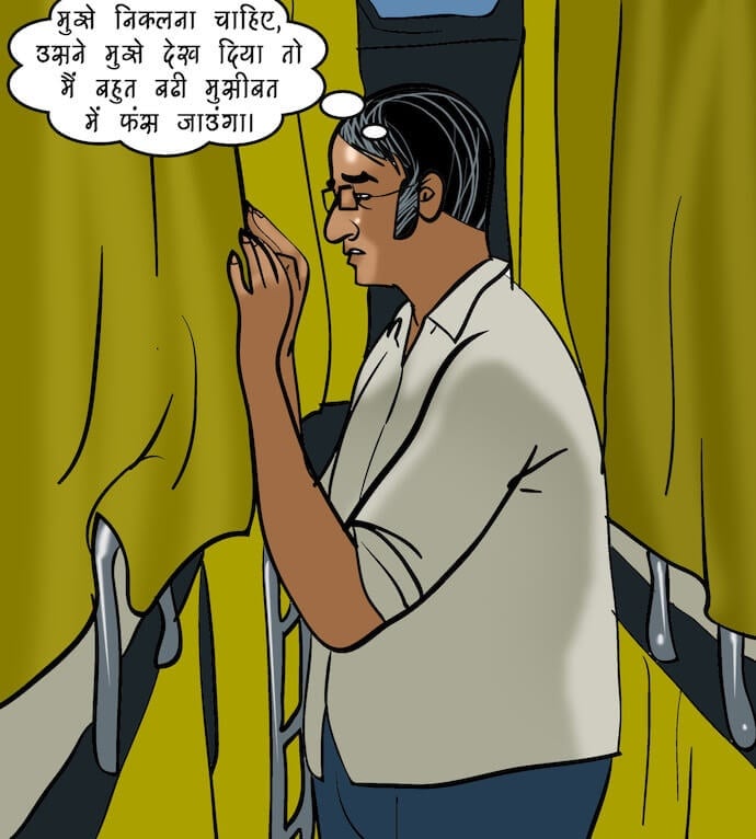Velamma [Velamma] - Chapter 77.5 — Page 84