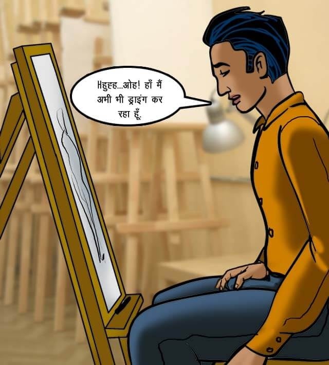 Velamma [Velamma] - Chapter 62.5 — Page 103