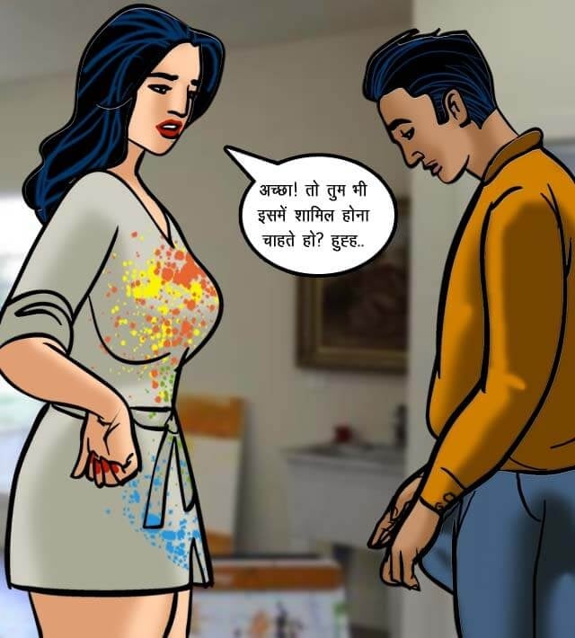 Velamma [Velamma] - Chapter 62.5 — Page 105
