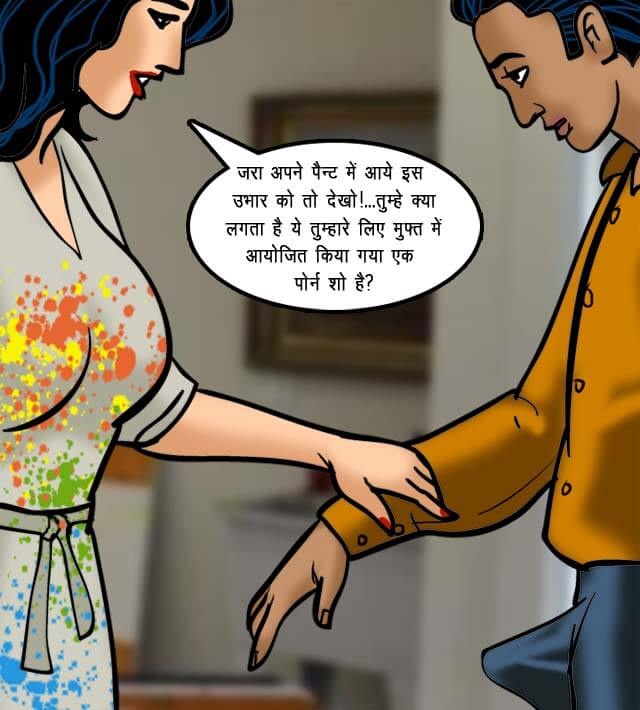 Velamma [Velamma] - Chapter 62.5 — Page 107