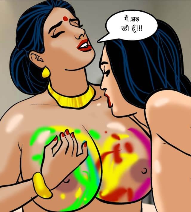 Velamma [Velamma] - Chapter 62.5 — Page 148