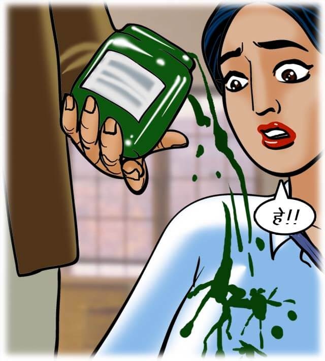 Velamma [Velamma] - Chapter 62.5 — Page 17