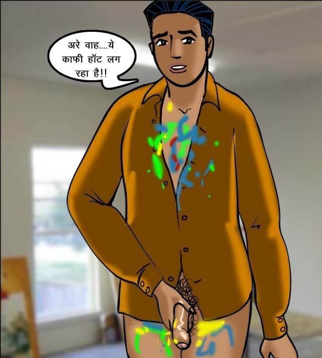 Velamma [Velamma] - Chapter 62.5 — Page 159