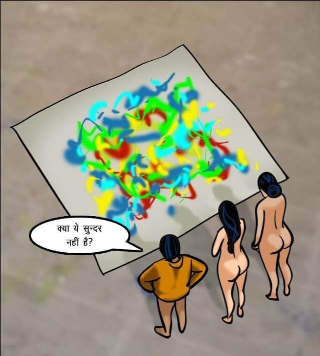 Velamma [Velamma] - Chapter 62.5 — Page 160