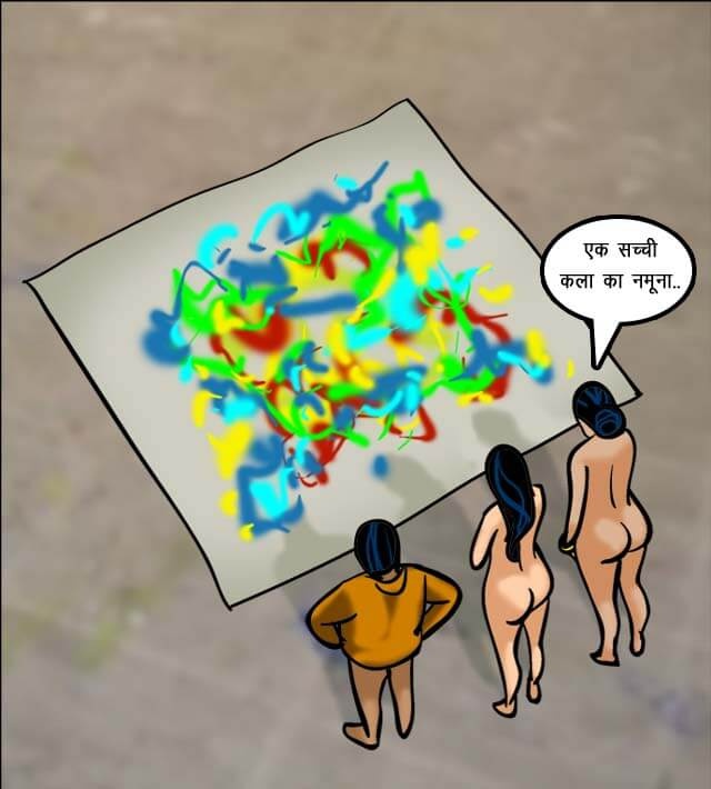 Velamma [Velamma] - Chapter 62.5 — Page 162