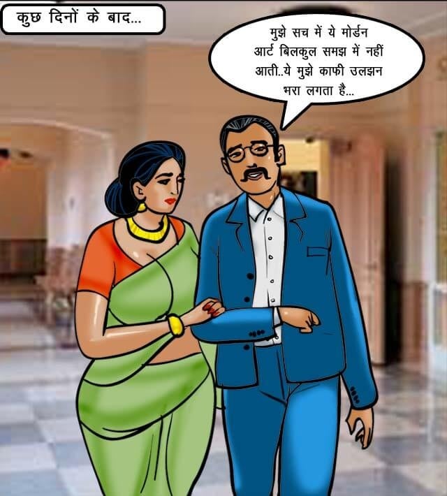 Velamma [Velamma] - Chapter 62.5 — Page 163