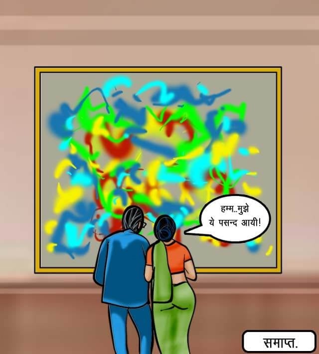 Velamma [Velamma] - Chapter 62.5 — Page 164
