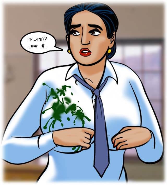 Velamma [Velamma] - Chapter 62.5 — Page 21