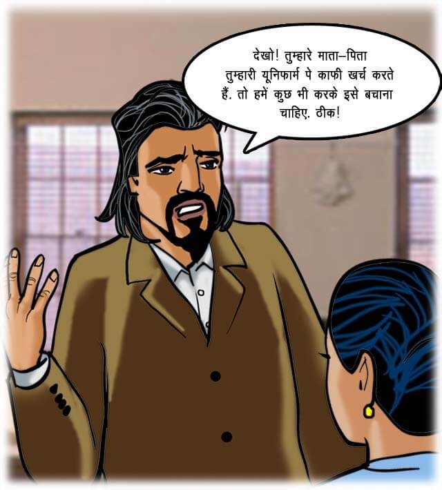 Velamma [Velamma] - Chapter 62.5 — Page 22