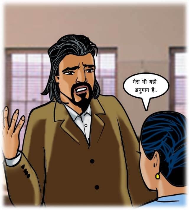 Velamma [Velamma] - Chapter 62.5 — Page 23