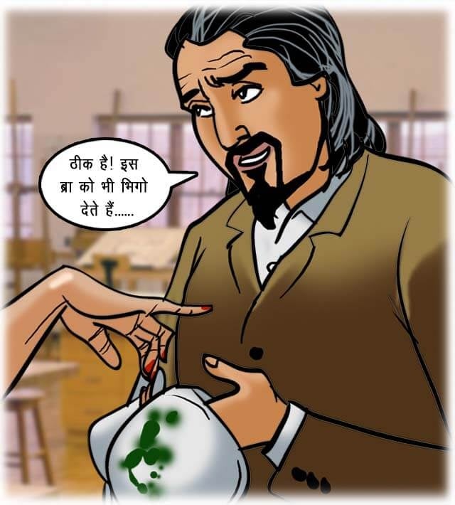 Velamma [Velamma] - Chapter 62.5 — Page 30