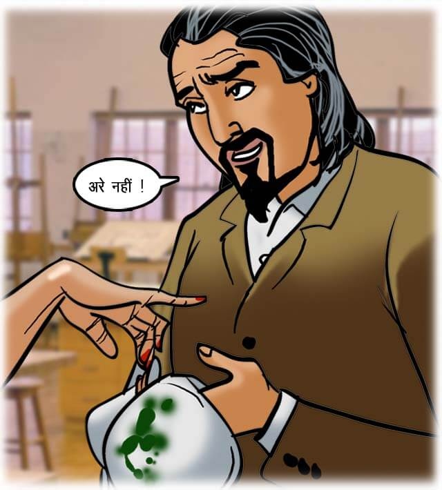 Velamma [Velamma] - Chapter 62.5 — Page 31