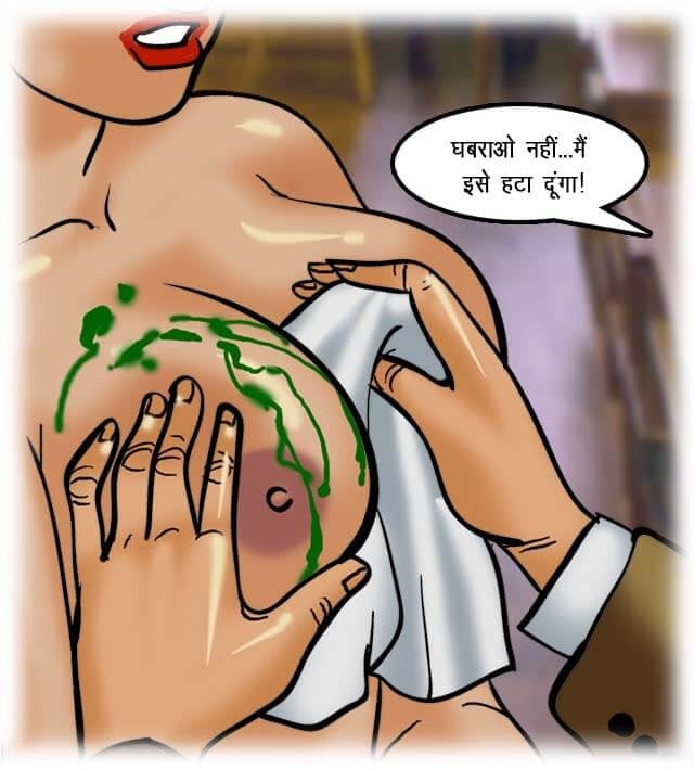 Velamma [Velamma] - Chapter 62.5 — Page 35