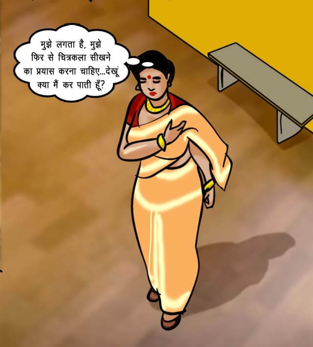 Velamma [Velamma] - Chapter 62.5 — Page 40