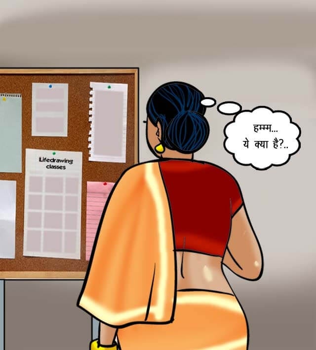 Velamma [Velamma] - Chapter 62.5 — Page 41