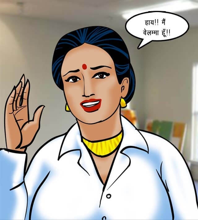 Velamma [Velamma] - Chapter 62.5 — Page 47