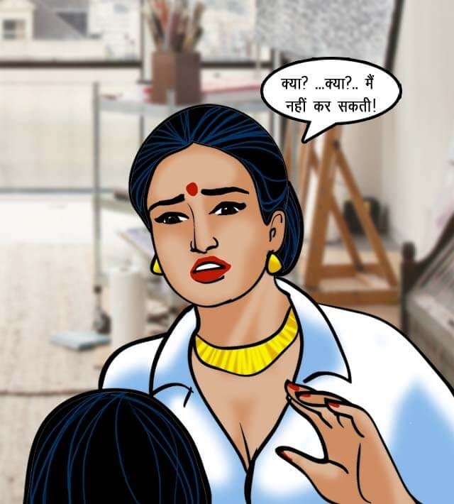 Velamma [Velamma] - Chapter 62.5 — Page 51