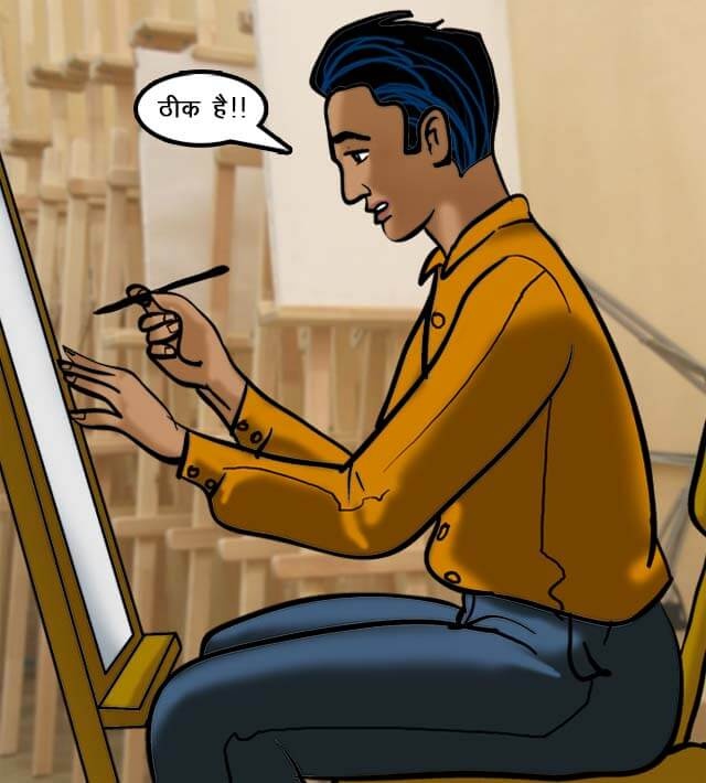 Velamma [Velamma] - Chapter 62.5 — Page 59