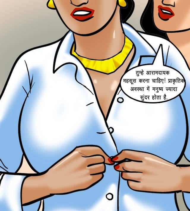 Velamma [Velamma] - Chapter 62.5 — Page 67