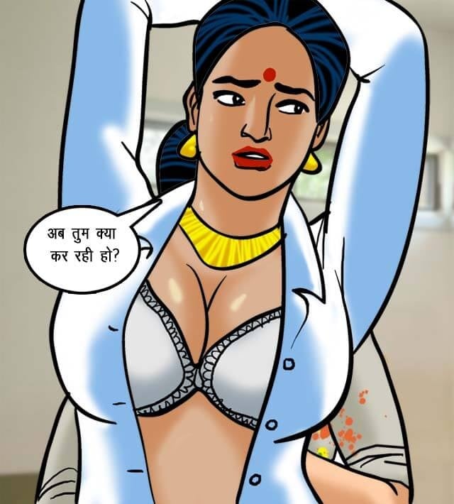 Velamma [Velamma] - Chapter 62.5 — Page 72