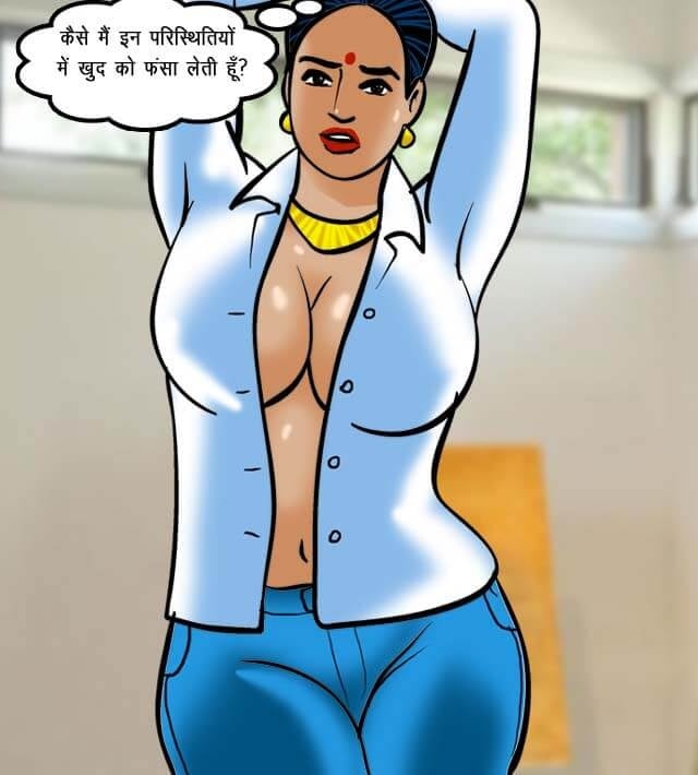 Velamma [Velamma] - Chapter 62.5 — Page 74