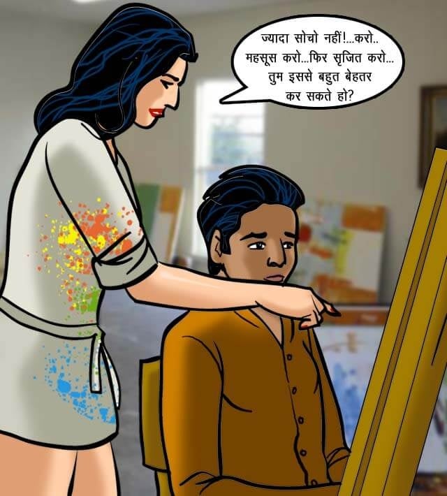 Velamma [Velamma] - Chapter 62.5 — Page 77