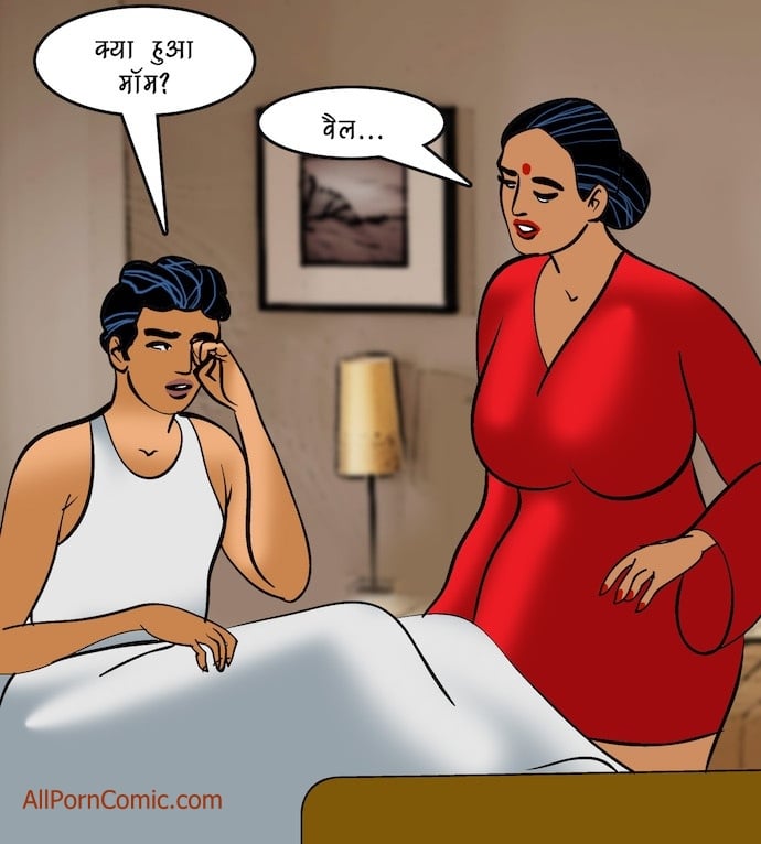 Velamma [Velamma] - Chapter 92.5 — Page 15