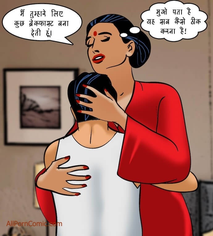Velamma [Velamma] - Chapter 92.5 — Page 22
