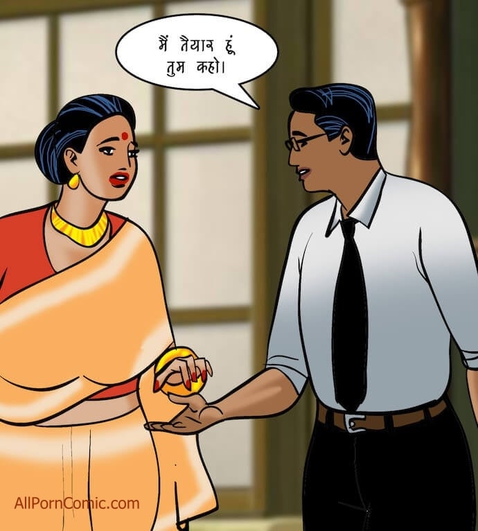 Velamma [Velamma] - Chapter 92.5 — Page 55