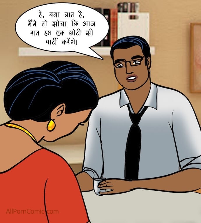 Velamma [Velamma] - Chapter 92.5 — Page 71