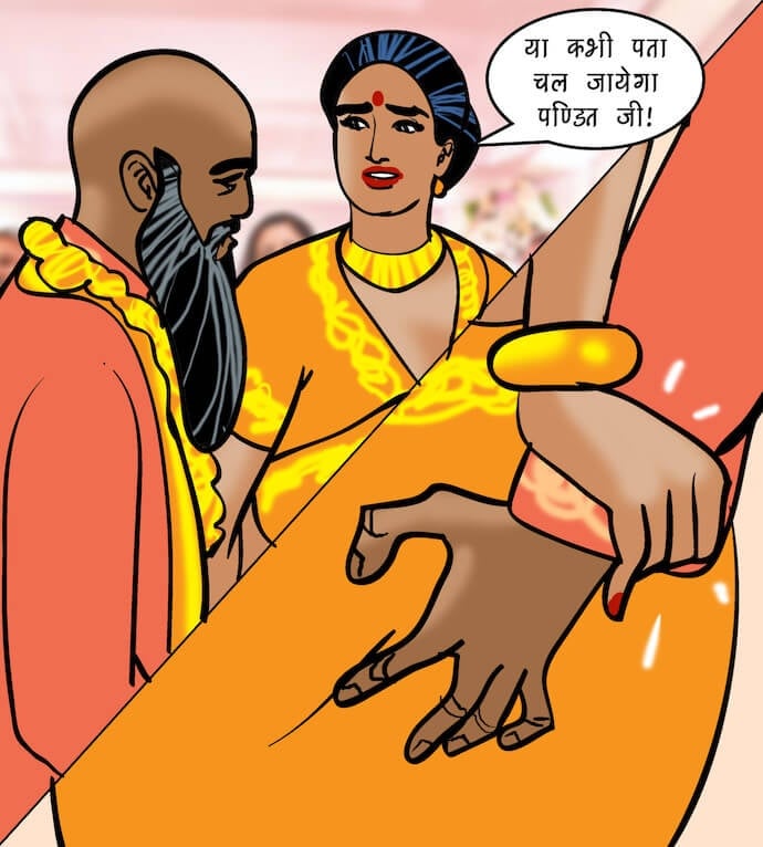 Velamma [Velamma] - Chapter 96.5 — Page 15