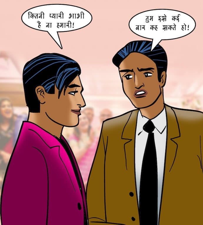 Velamma [Velamma] - Chapter 96.5 — Page 21