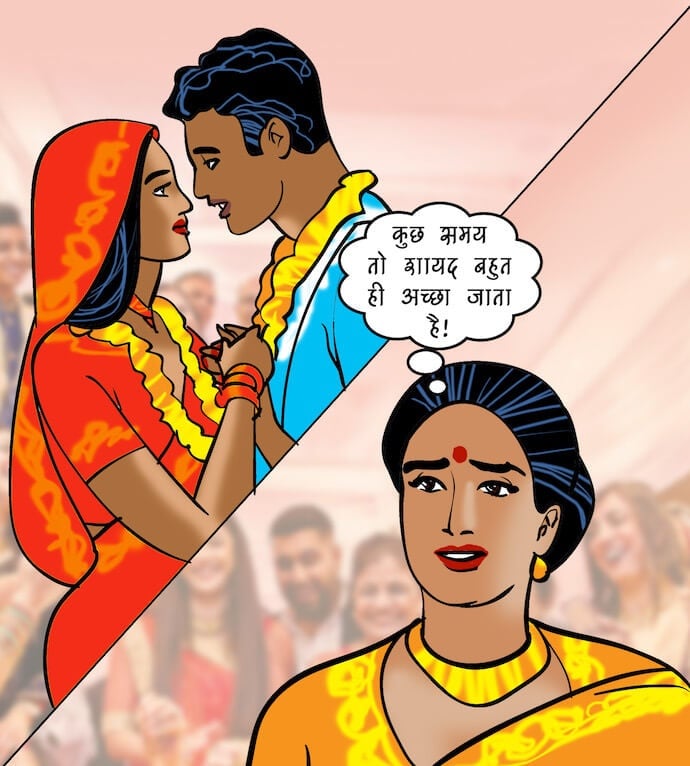Velamma [Velamma] - Chapter 96.5 — Page 23