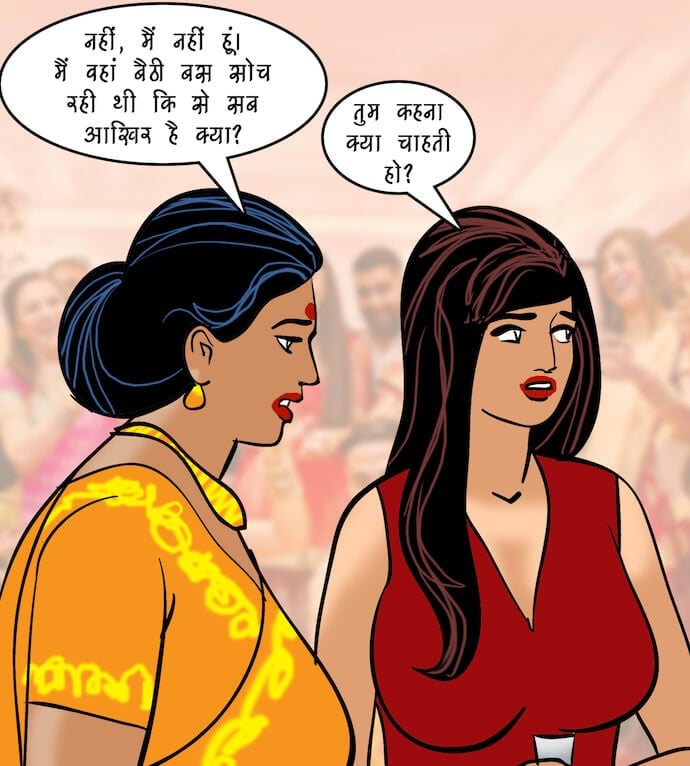 Velamma [Velamma] - Chapter 96.5 — Page 32