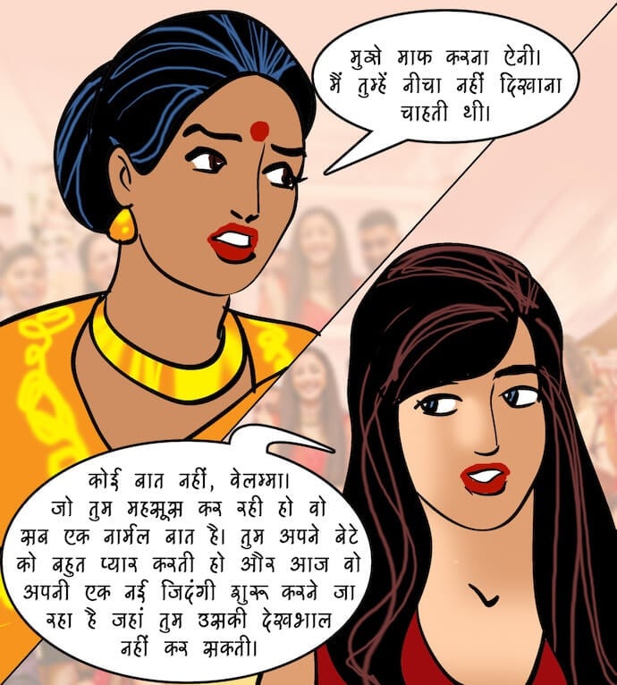 Velamma [Velamma] - Chapter 96.5 — Page 35