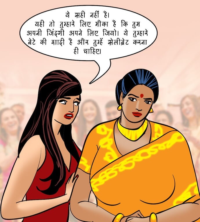 Velamma [Velamma] - Chapter 96.5 — Page 37