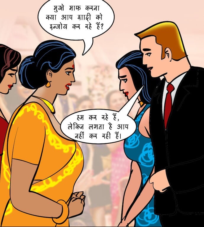 Velamma [Velamma] - Chapter 96.5 — Page 39