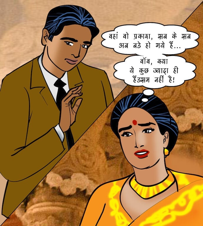 Velamma [Velamma] - Chapter 96.5 — Page 5