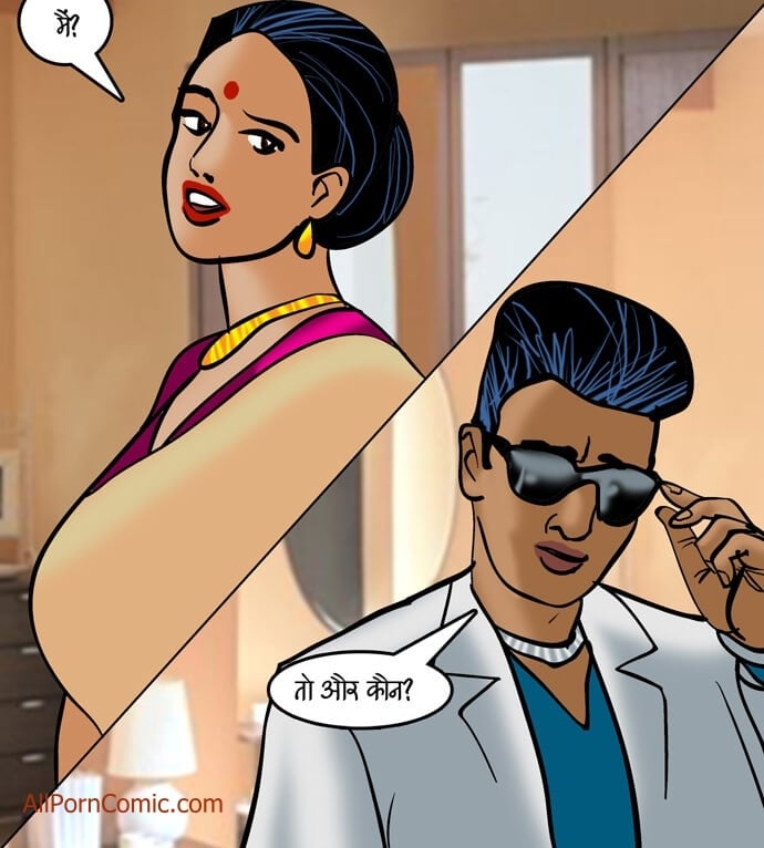 Velamma [Velamma] - Chapter 91.5 — Page 109
