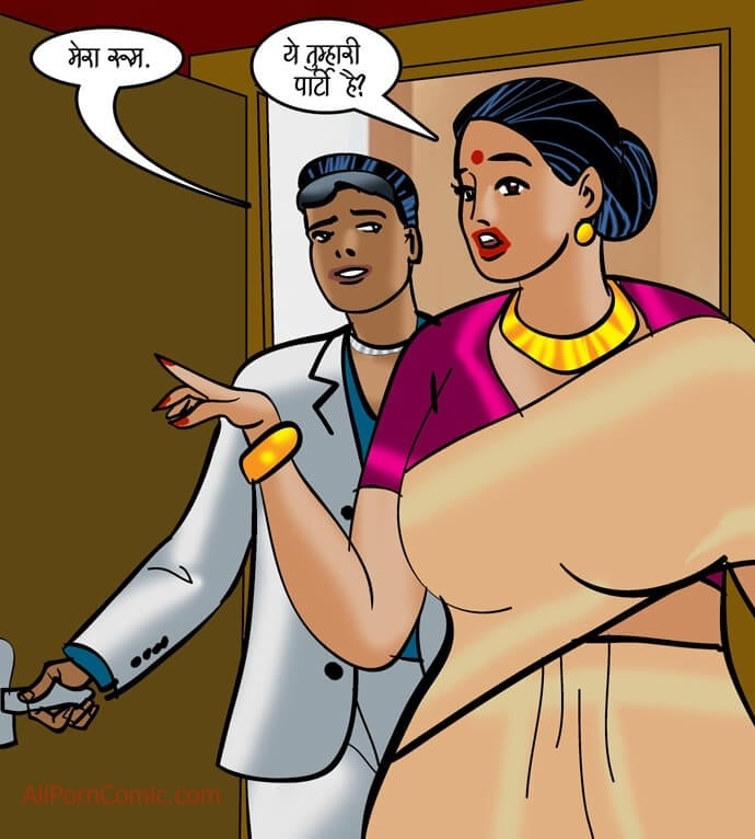 Velamma [Velamma] - Chapter 91.5 — Page 120