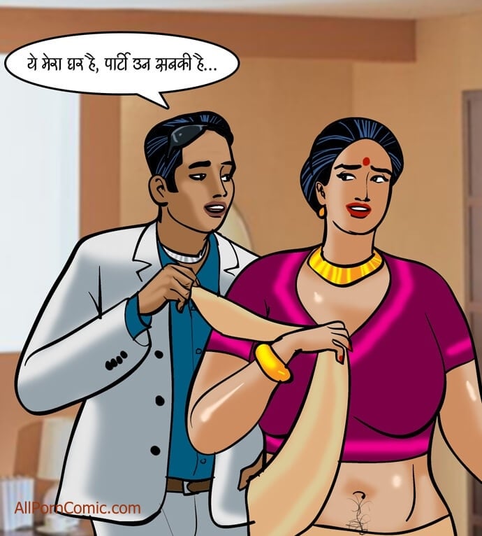 Velamma [Velamma] - Chapter 91.5 — Page 121
