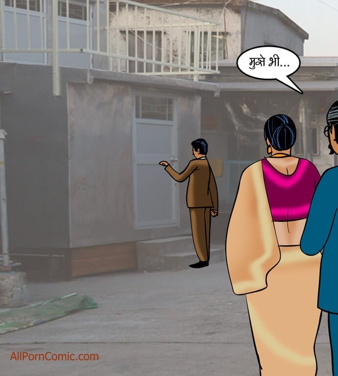 Velamma [Velamma] - Chapter 91.5 — Page 17