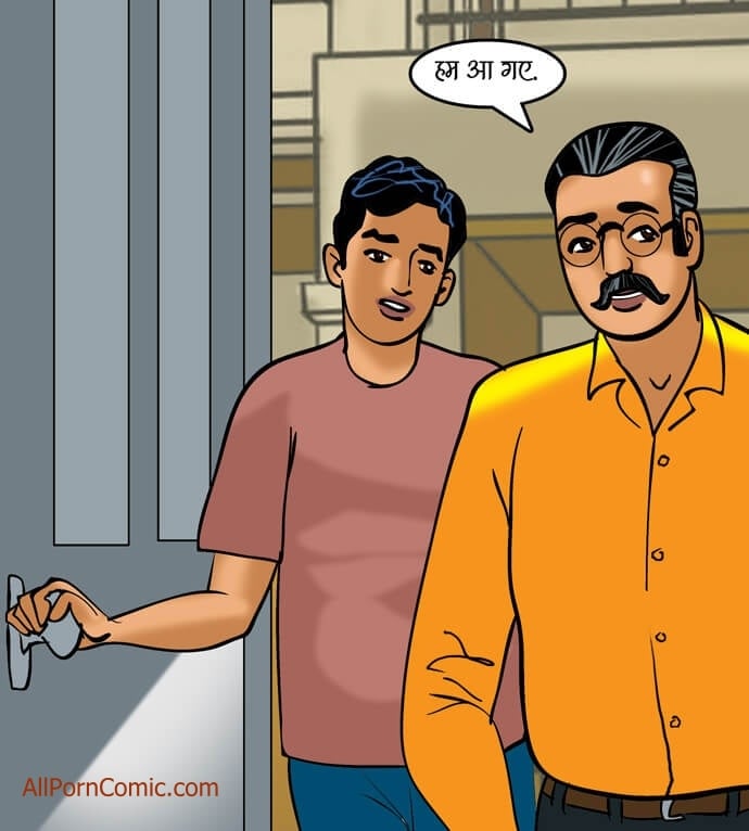 Velamma [Velamma] - Chapter 91.5 — Page 4