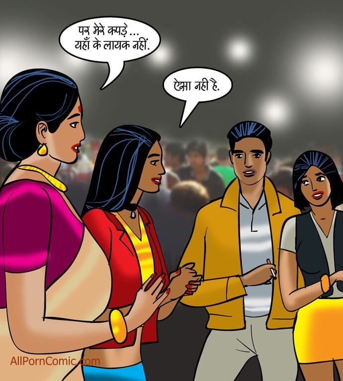 Velamma [Velamma] - Chapter 91.5 — Page 93